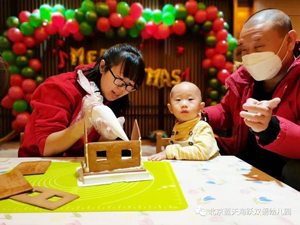 帅哥用叽叽插入美女小穴免费网站></a></div>
              		
				<div class=